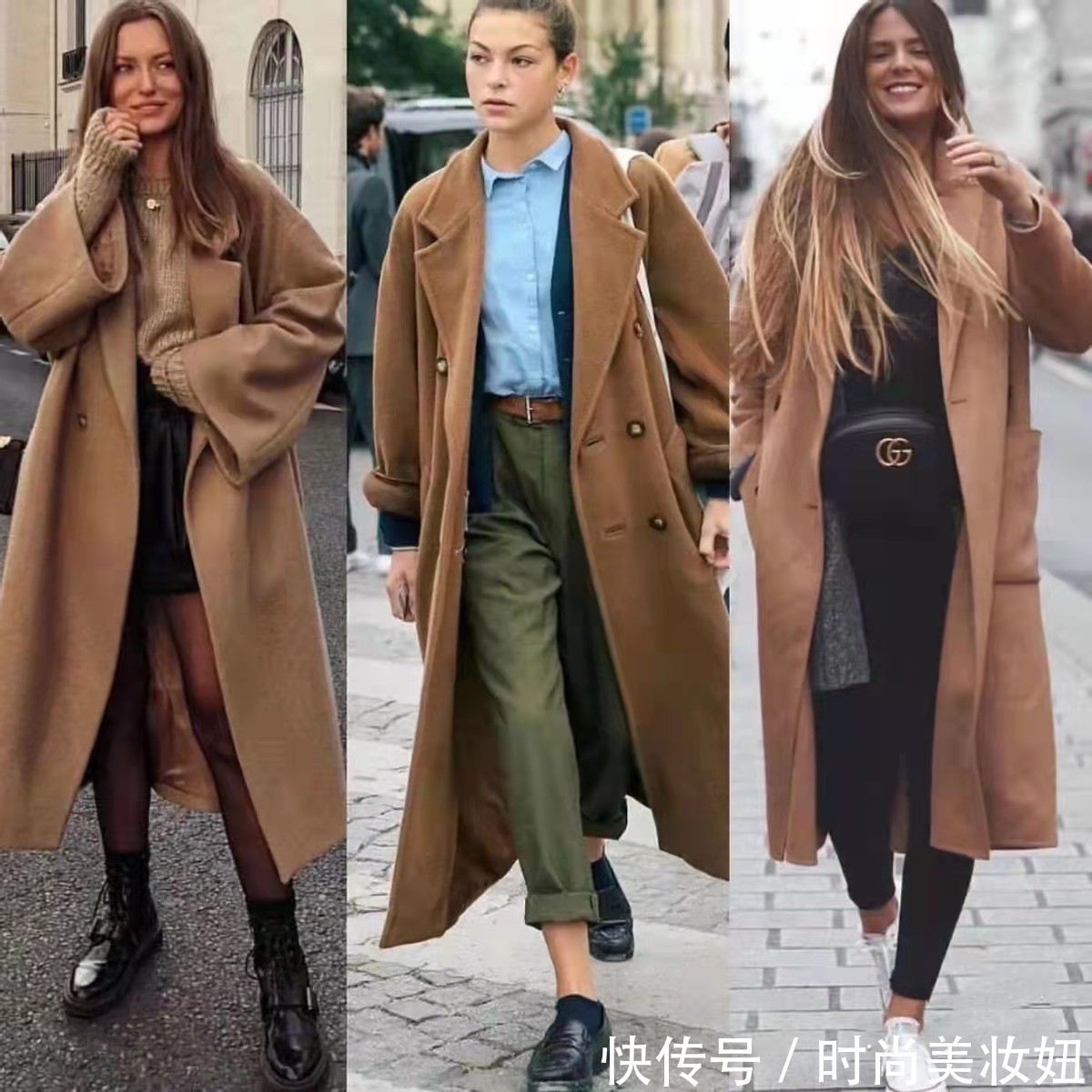 高跟鞋|冬天最不能抗拒“大地色系”,实用又高级,40岁的女人该学学