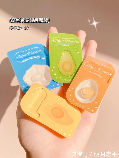 美白 00后女生按箱囤的变美好物,不“凡尔赛”了,好用是真的!