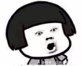 对方|知乎热议阿里P8员工16w招私人助理,网友群嘲你咋不上天呢