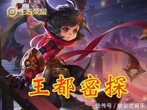 位移|6位可以穿墙的射手,猜你只知道马可阿离,榜首连大仙都想不到