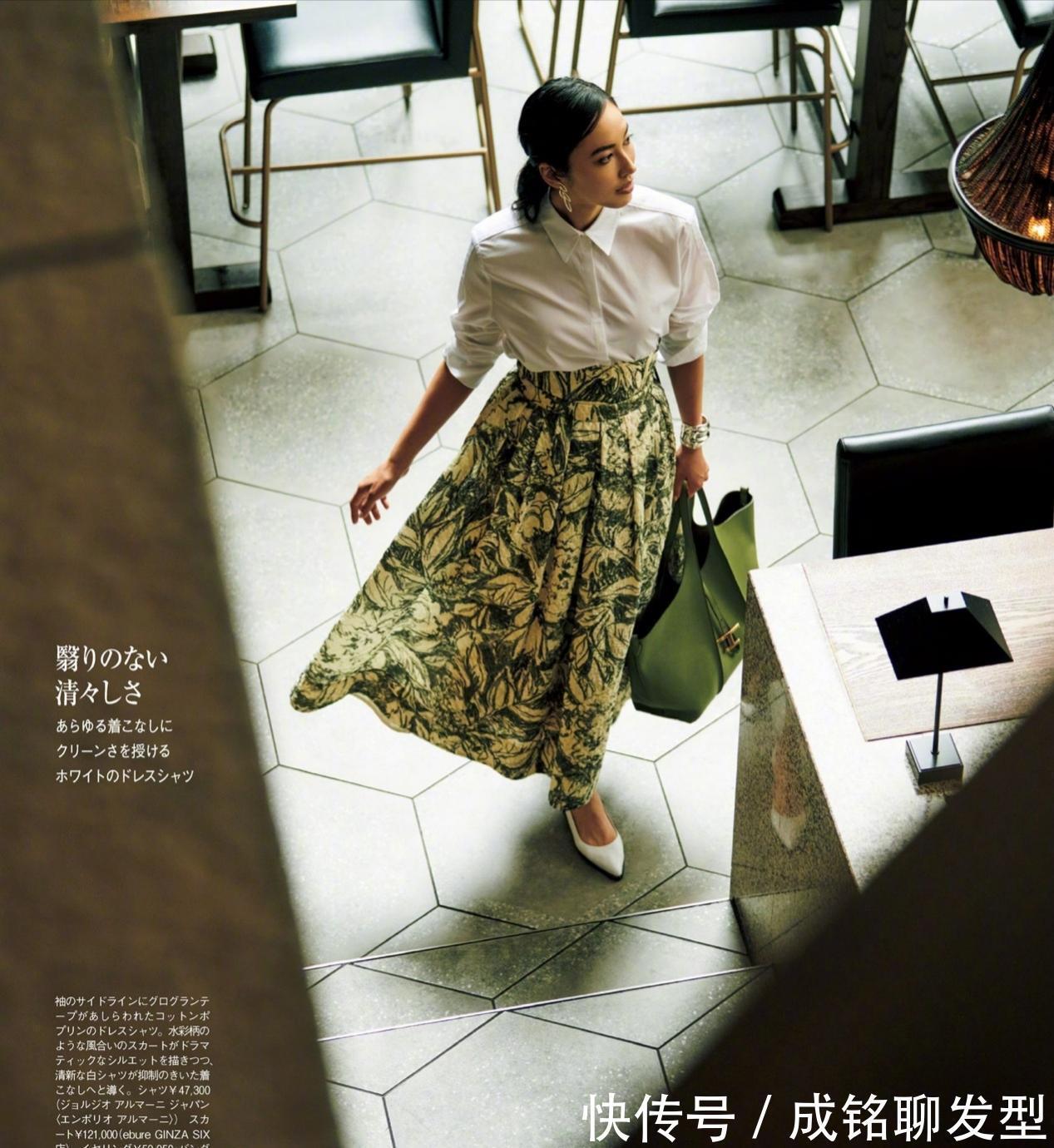 百搭|年过四十建议多穿衬衫，知性优雅又有品位，时尚百搭又显气质