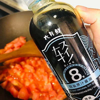 番茄金针菇虾滑汤