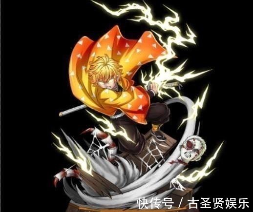 田蜘蛛山|鬼灭之刃善逸一战成名手办，标价两千，小孩子少看
