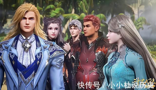 波塞冬|斗罗大陆小白一生侍奉海神,最终,被一人袭击,惨遭灭其全族