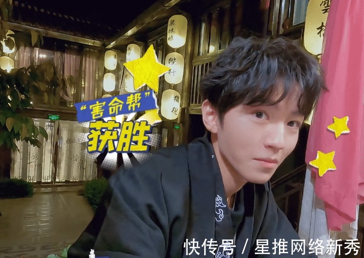 董子健|王俊凱邏輯思維能力有多強(qiáng)?全程強(qiáng)勢帶節(jié)奏,最終毫無疑問的勝利