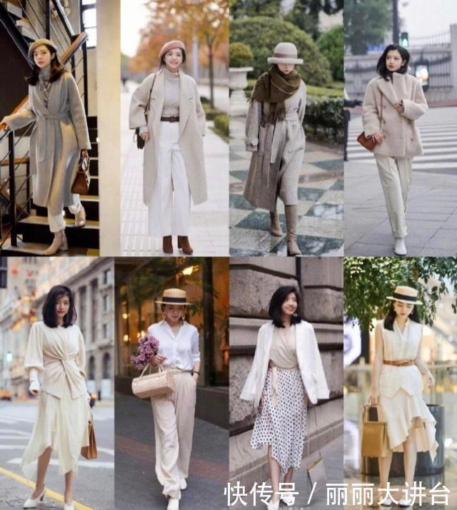 穿衣配色很重要!解析三木博主搭配精髓,每一件单品都大有学问