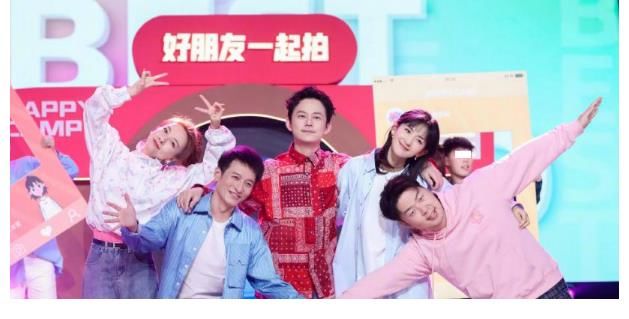 《快樂大本營》停播！到底是被誰毀了？