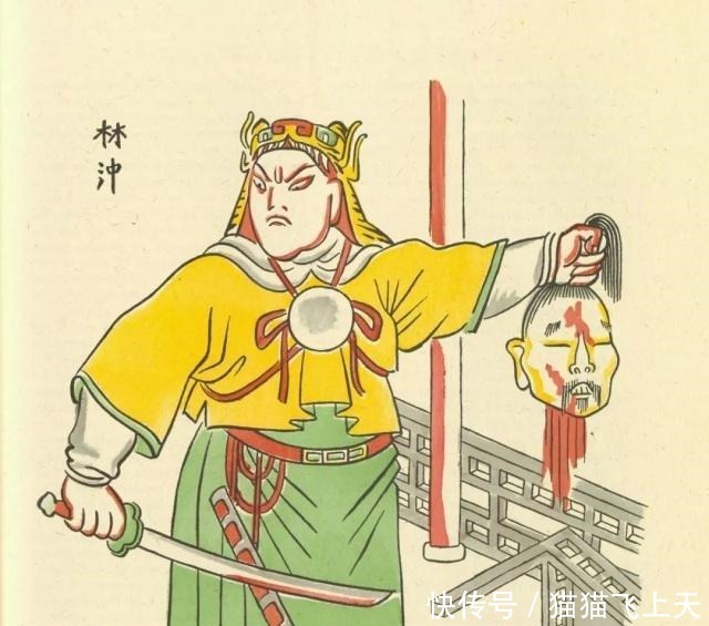 方腊|谈一谈水浒中方腊手下的悍将!