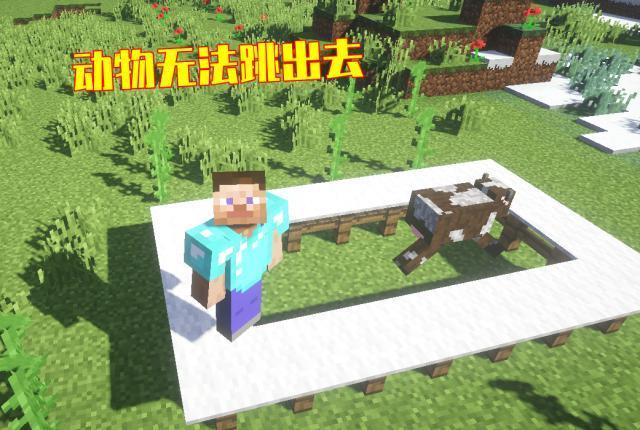 末影|我的世界:铁栅栏的妙用,防御末影人攻击,还能削弱TNT的威力