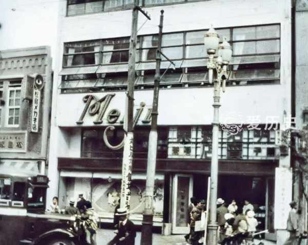 30年代日本东京银座的街拍彩照东西方文化交汇 快资讯