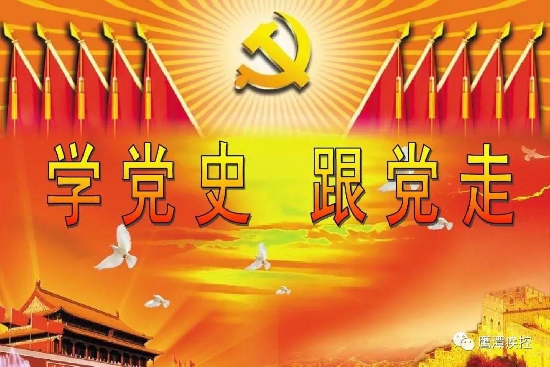 营养周|全民营养周宣传大使@您，邀您一起参与2021全民营养周！