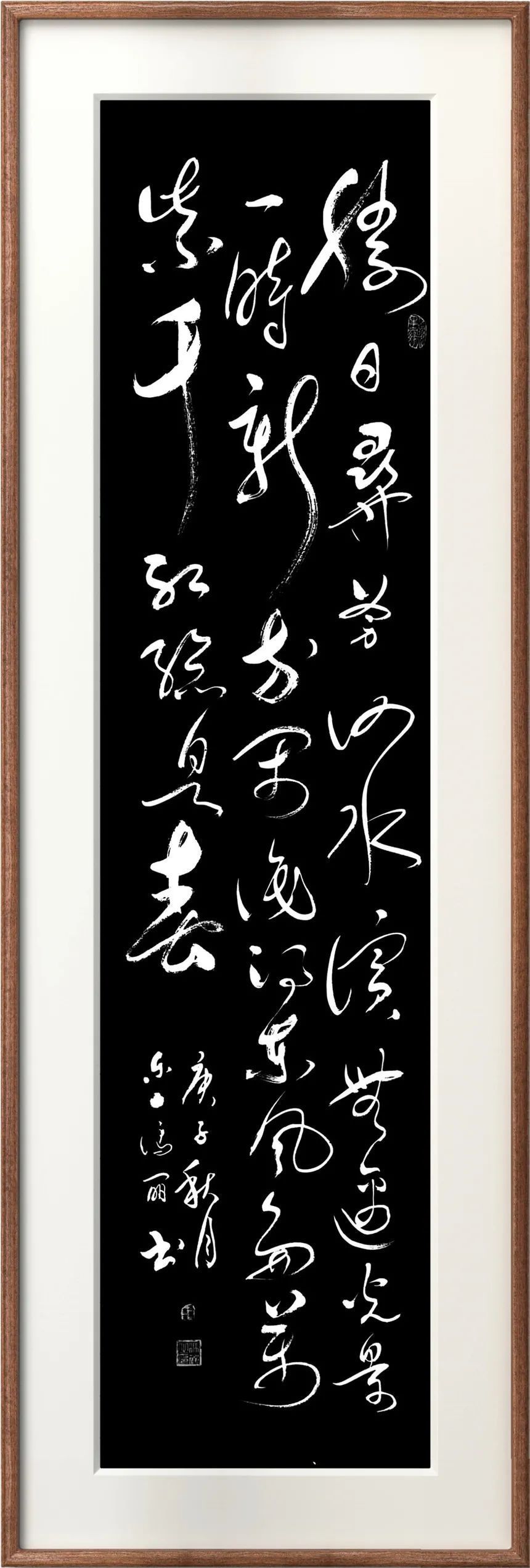 怀素|「书画文化·大视野」冯丽线上艺术展