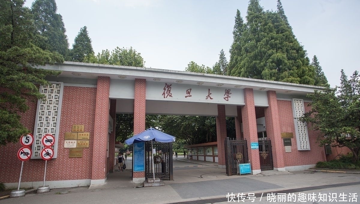 专业|我国医学类专业最好的10所大学，考上就是“铁饭碗”