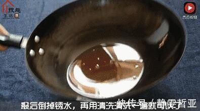 铁锅|家里铁锅天天生锈？老厨师：往锅里扔一物，不生锈还不粘锅