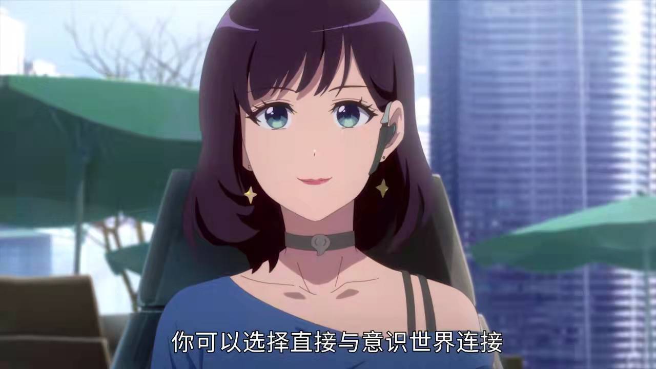 虚拟世界|幻游猎人开播,国内首部主打元宇宙的动画,你认可它的存在吗?