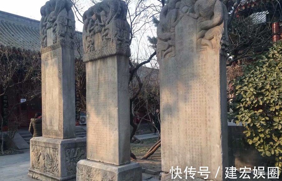 元一统志|北京这座寺庙，唐太宗为缅怀捐躯将士而修，清恭亲王曾住过这里