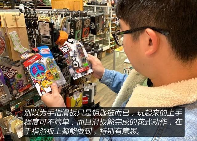 衣装|人靠衣装马靠鞍寻找真正的潮流文化