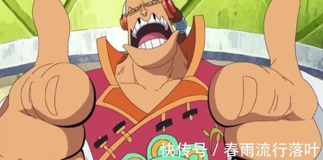 阿普|海贼王6大超新星VS两大四皇,但还有3位超新星立场摇摆不定