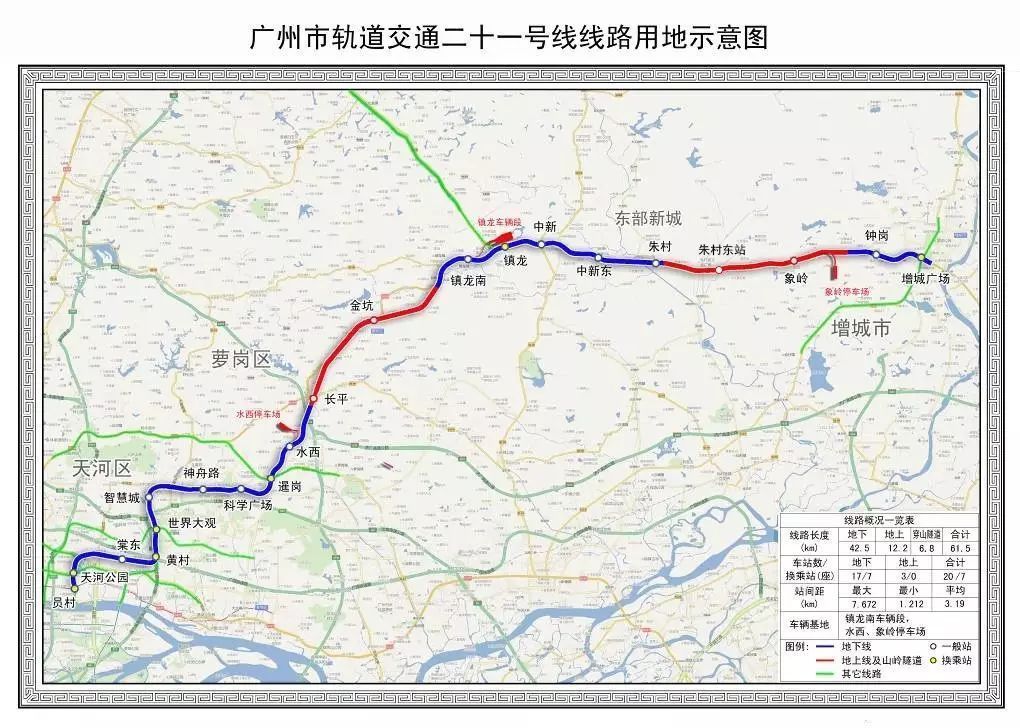 广东惠州地铁线路图