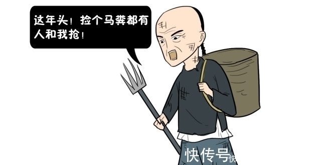 乞丐&古代文人最后的傲骨？就快要被冻死了，他写下流传百年的绝命诗