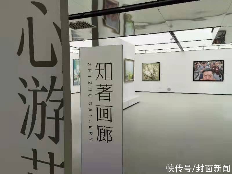 成渝|聚焦城市美学和工业设计 成都金牛和四川美术学院“牵手”了