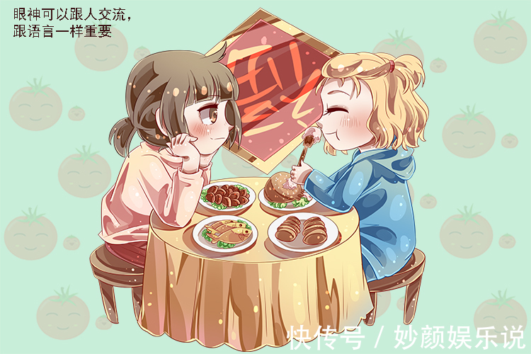 眼睛|孩子眼睛若有这种特征,娃的智商可能更高,爸妈不妨进来对照下