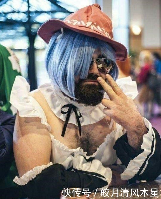 cospl恶搞版Cosplay太过辣眼,看了之后提神醒脑,这种反差谁能接受