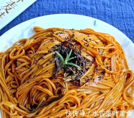 黄老师的同款葱油拌面，不可多得的美味，馋哭了！