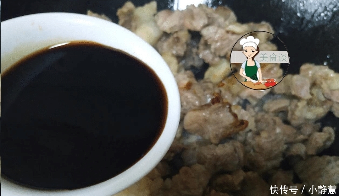 孩子|這菜一斤要30塊錢(qián)，貴是貴了點(diǎn)，但孩子多吃提高免疫力，體格強(qiáng)壯