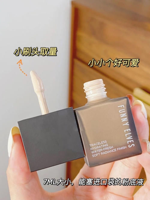 真香!這7款控油「神器」簡直不要太好用!大油田慢走不走!