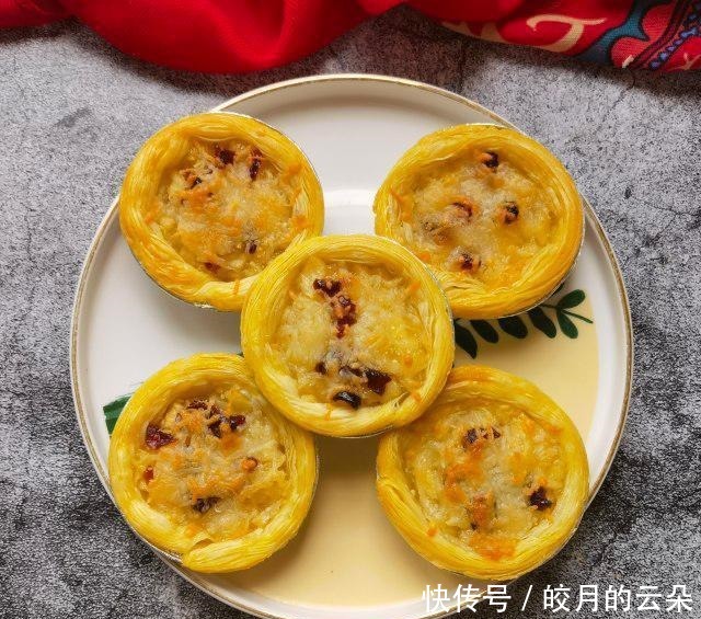 苹果蛋挞,香甜中淡淡的酸,香酥诱人!