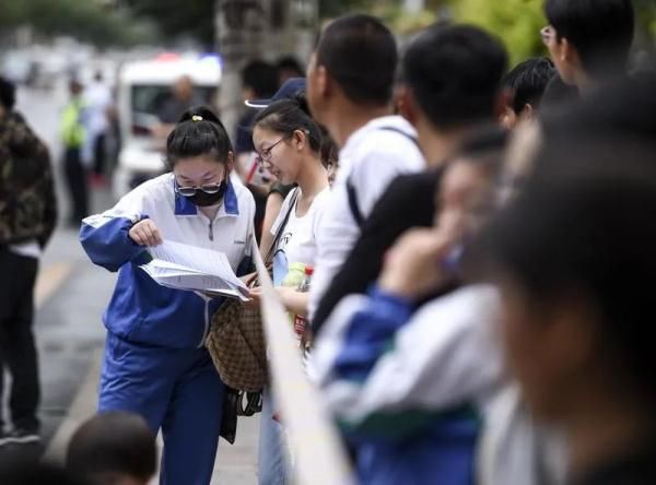 报名|广东高考报名今起确认，省招生办发布“不得增设条件”紧急通知