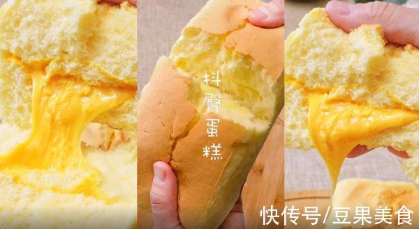 芝士蛋糕|真能Duang~的网红爆款古早蛋糕!口感弹嫩还有流心芝士?