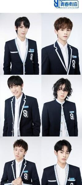 青三创四播出隔一天,制作组聊天曝光,你期待哪一个?