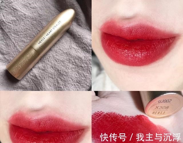 黄黑皮 实力不输大牌的平价口红,精致好看,显白不挑皮,不用吃土也能买!
