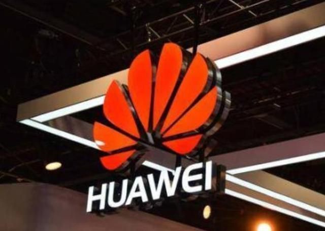 报表|手机曾是华为的副业,后来变成主业,现在又变成副业了