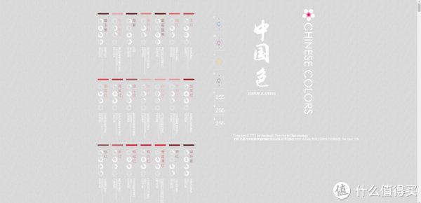 生活经历 篇十二：激发配色灵感摆脱辣眼配色的十个神仙配色网站