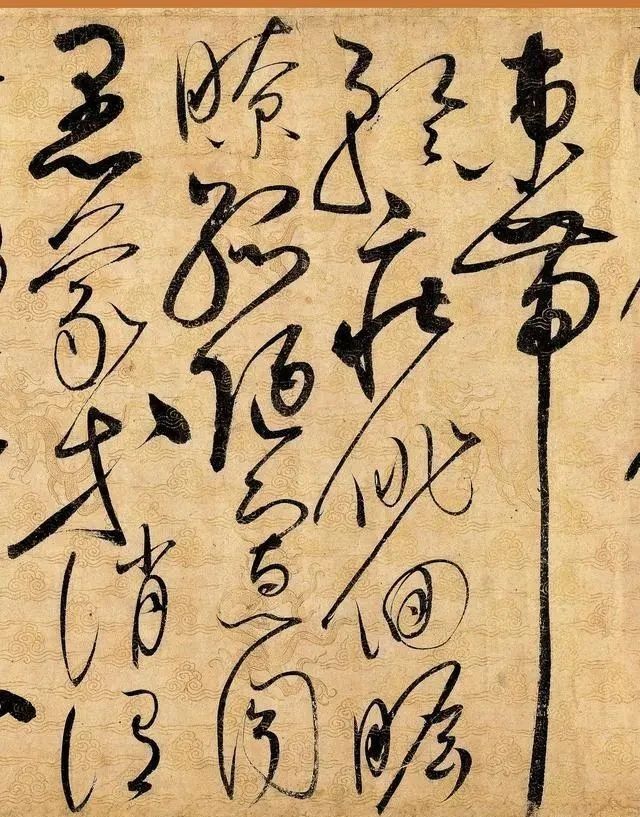 草书千字文@宋徽宗40岁的绝妙草书,网友直呼看醉了,专家:估价100亿以上!