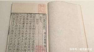 怛罗斯，“蒸沙烁石燃虏云”—浅析八世纪东西两大帝国的最强碰撞