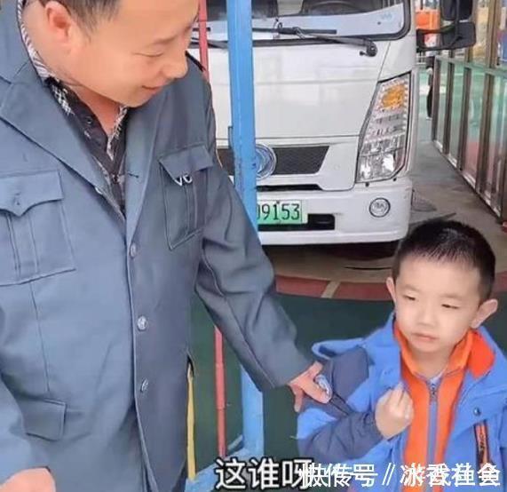 辈分|女子去幼儿园接孩子,被保安拦在门外,宝宝解释:她是我外甥女