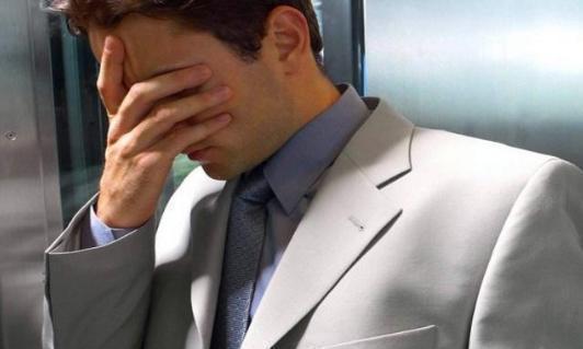 不求|俗语“人过四十,不睡三觉,不求三人”,中年人要多看两遍