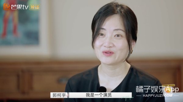 离婚|至于要把两人骂到退出节目吗？