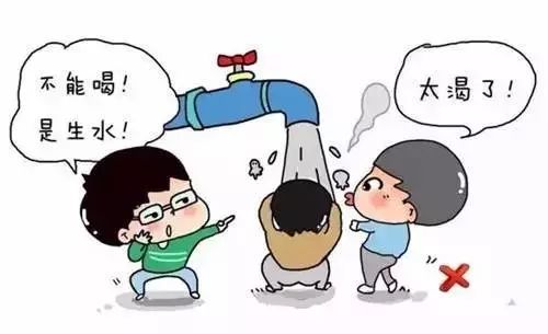 夏季健康小提示|夏季健康小提示—-预防肠道传染病!
