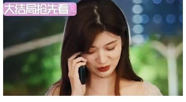 小孔|心動4大結局：馬子佳猶豫不決，橙子再次鼓起勇氣，小孔告白翻車