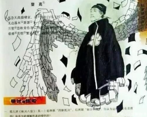 美术#学渣随手涂鸦走红,美术天赋惊艳众人,老师看后也不忍斥责