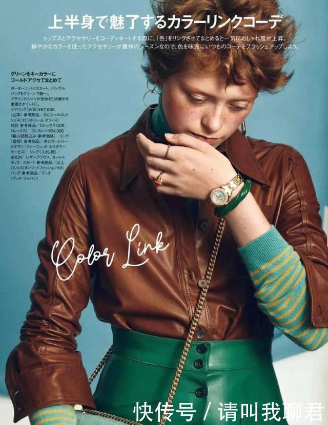 驼色|4、50岁的女人,冬天别再只穿“驼色”,“咖啡色”才更高级显贵