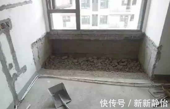 买房|越来越多人不要这种飘窗房了,这样设计效果至少好十倍,太机智了