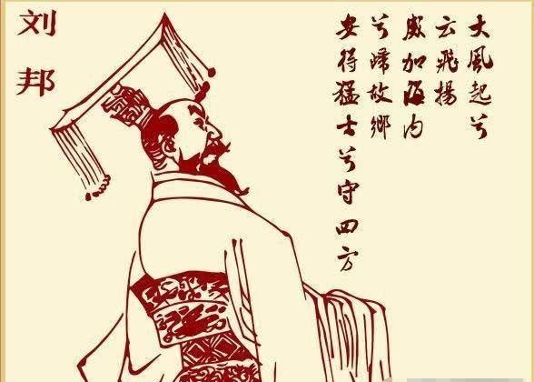 出乎|中国哪些省出过皇帝?结果恐怕出乎很多人的意料