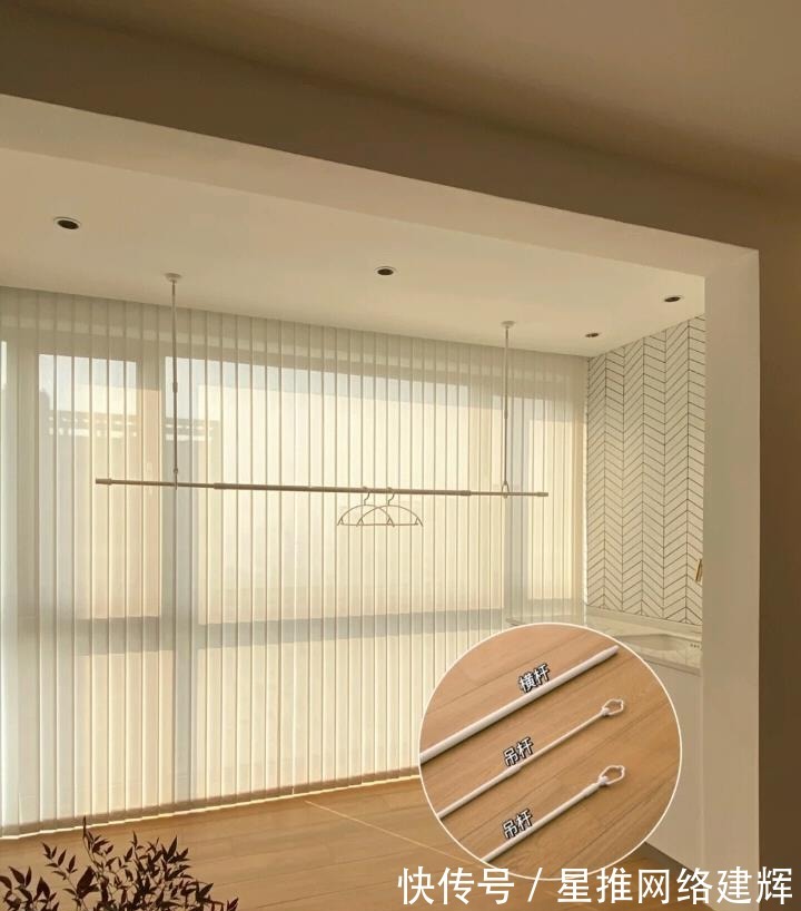 晾衣杆|年轻小夫妻的“穷装”新家，干净整洁，网友：“越简单，越幸福”