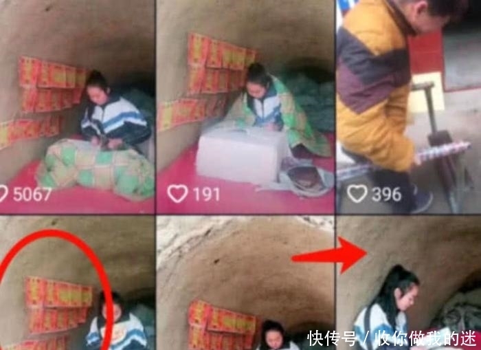 中学女生在窑洞里学习，“卖惨”求关注，网友：书还能反着看？